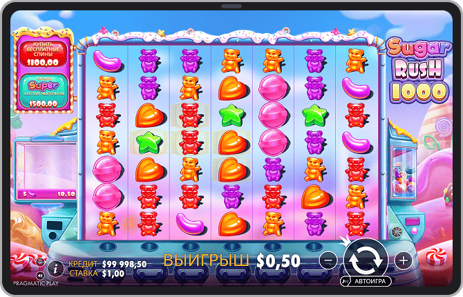 Функция покупки бонусной игры в Sugar Rush 1000